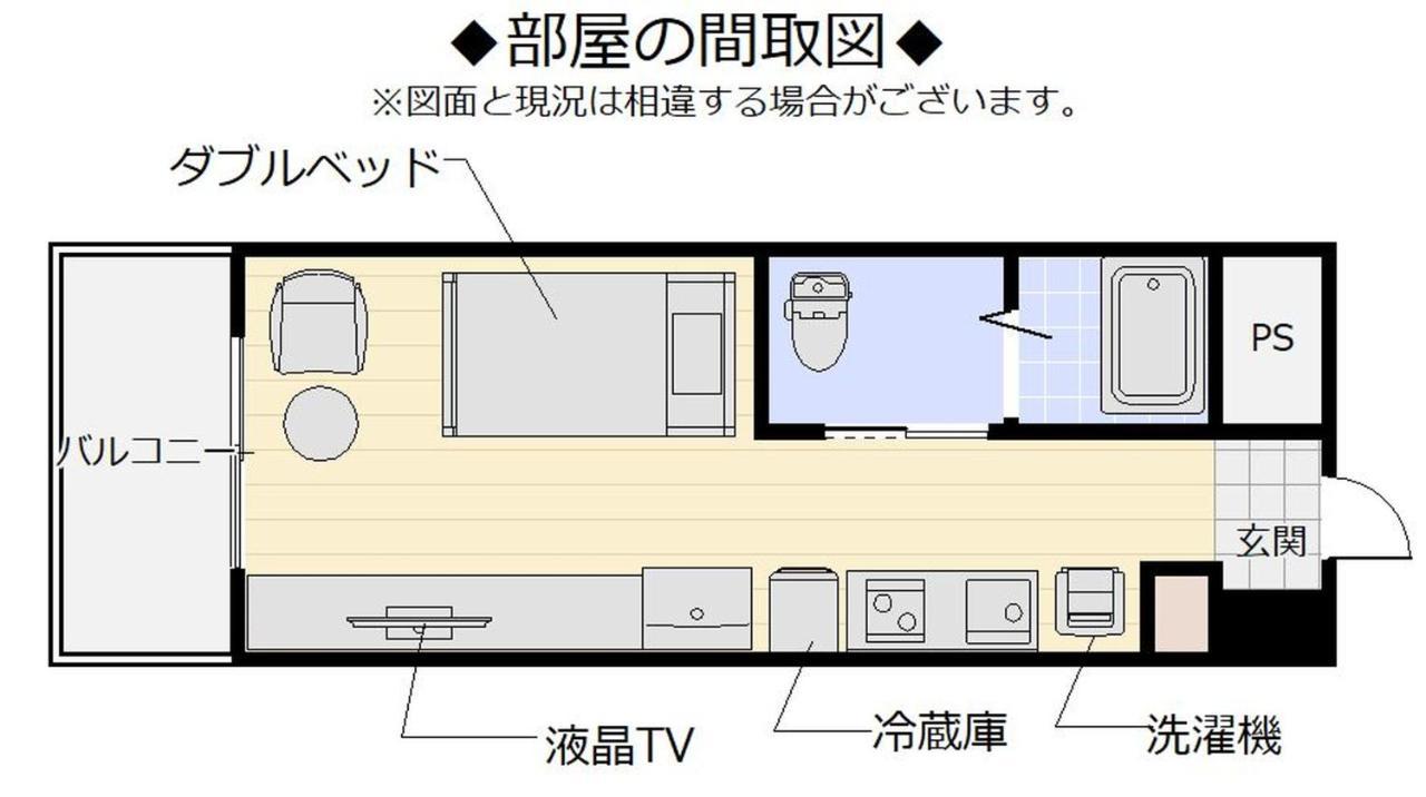 Aparthotel Mr. Kinjo In Asato à Naha Extérieur photo